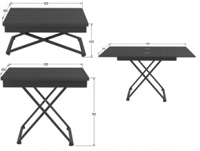 Стол универсальный трансформируемый Генри лес черный в Екатеринбурге - mebelmir96.ru | фото 2
