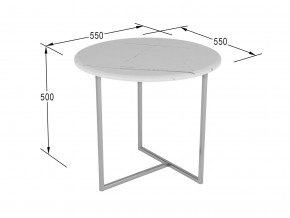 Стол журнальный Альбано белый мрамор в Екатеринбурге - mebelmir96.ru | фото 2