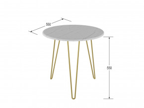 Стол журнальный Рид Голд 530 белый мрамор в Екатеринбурге - mebelmir96.ru | фото 2