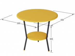 Стол журнальный Шот желтый в Екатеринбурге - mebelmir96.ru | фото 2