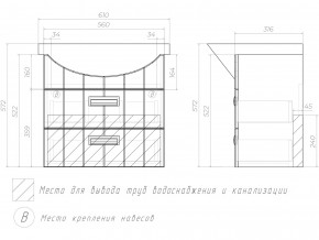 Тумба Diana 2-600 подвесная Балтика в Екатеринбурге - mebelmir96.ru | фото 4