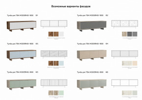 Тумба для ТВА Moderno-1800 Ф2 в Екатеринбурге - mebelmir96.ru | фото 2