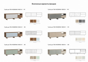 Тумба для ТВА Moderno-1800 В-1 Ф1 в Екатеринбурге - mebelmir96.ru | фото 3