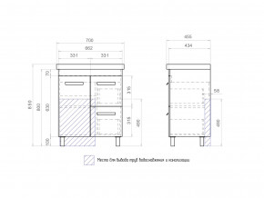 Тумба Nova 2-700 2 ящика 1 дверца Миранда в Екатеринбурге - mebelmir96.ru | фото 4