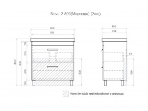 Тумба Nova 2-800 2 ящика Миранда в Екатеринбурге - mebelmir96.ru | фото 6