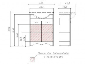 Тумба под умывальник Классика 65 Рич Белое Дерево в Екатеринбурге - mebelmir96.ru | фото 3