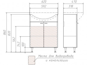 Тумба под умывальник Уют 60 Классик без ящика в Екатеринбурге - mebelmir96.ru | фото 3