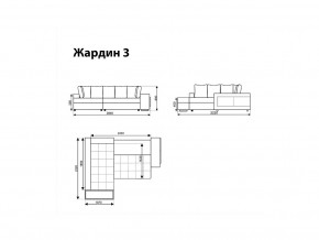 Угловой диван Жардин 3 вид 3 в Екатеринбурге - mebelmir96.ru | фото 8