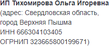 Оферта фото 1-01